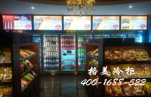 惠州印象派對(duì)KTV-冷凍柜，冷藏飲料柜案例