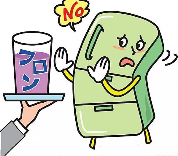【格美冷柜】“海馬”來襲，商戶須做好冷柜的防水防潮