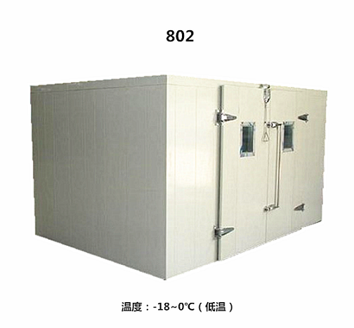 冷庫價(jià)格-冷庫建造需要考慮哪些因素呢?