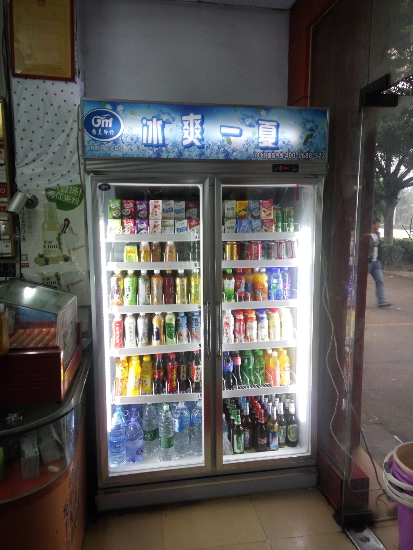 冷柜，冰柜，冷藏柜，雪糕冷凍柜