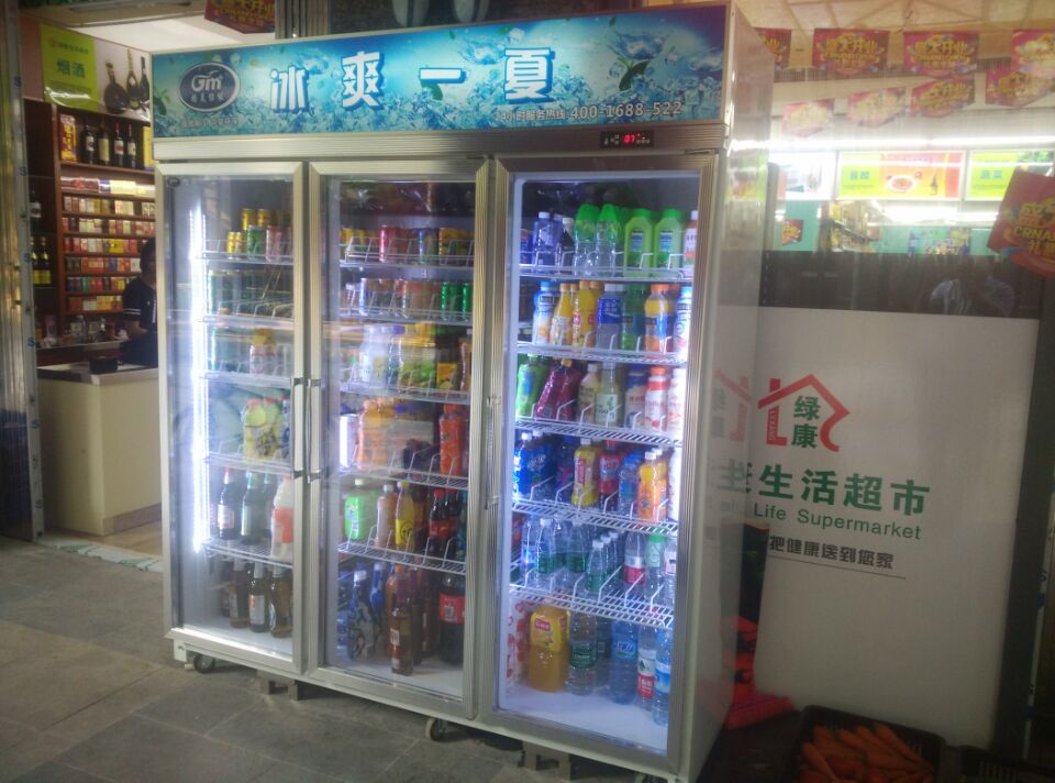 冷柜，冰柜，冷藏柜，雪糕冷凍柜