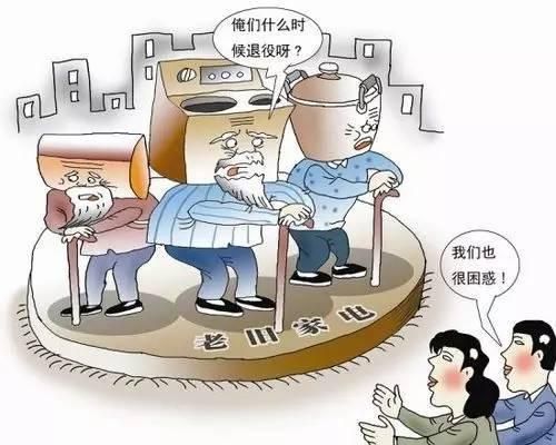 【格美冷柜】使用年限久的冷柜該如何處理？