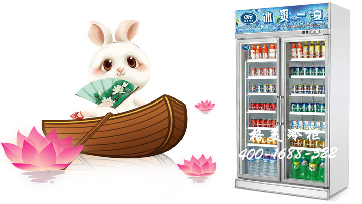格美冷藏柜結(jié)冰了怎么辦呢？